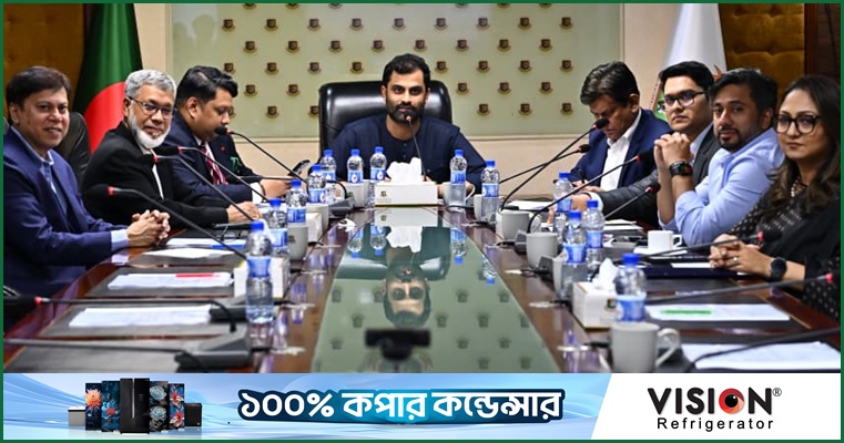 বিসিবি নির্বাচন কীভাবে হয়?